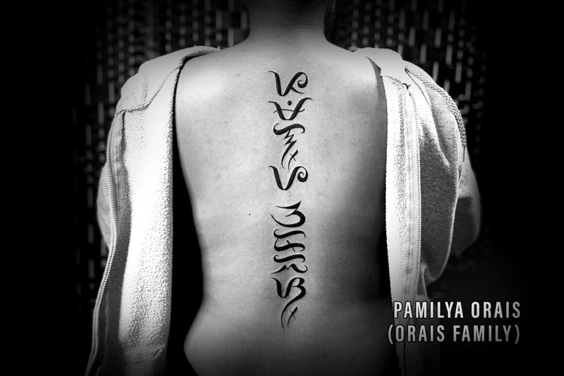 Baybayin Tattoos