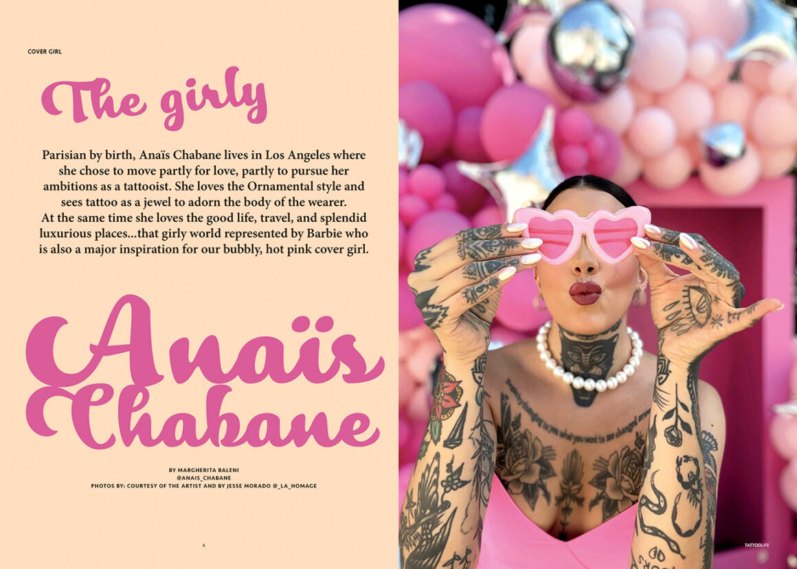 Cover girl: Anaïs Chabane