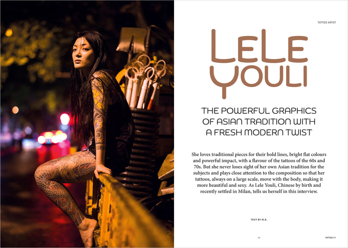 Lele Youli - Asian tradition with a fresh modern twist