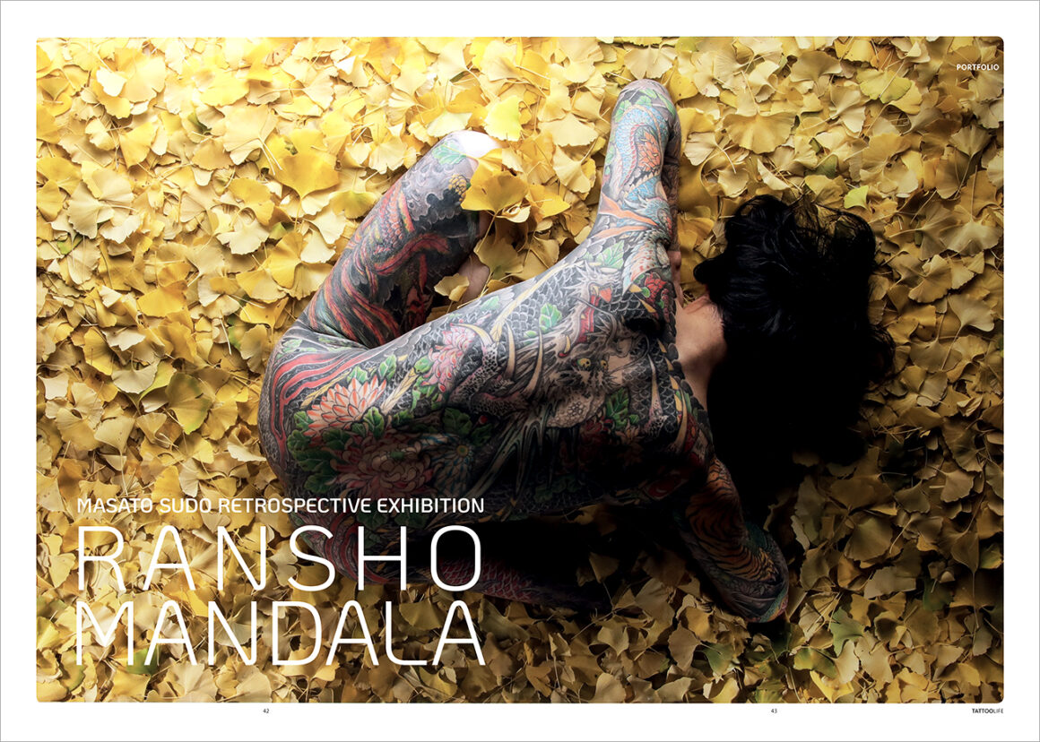Portfolio Ransho Mandala by Masato Sudo