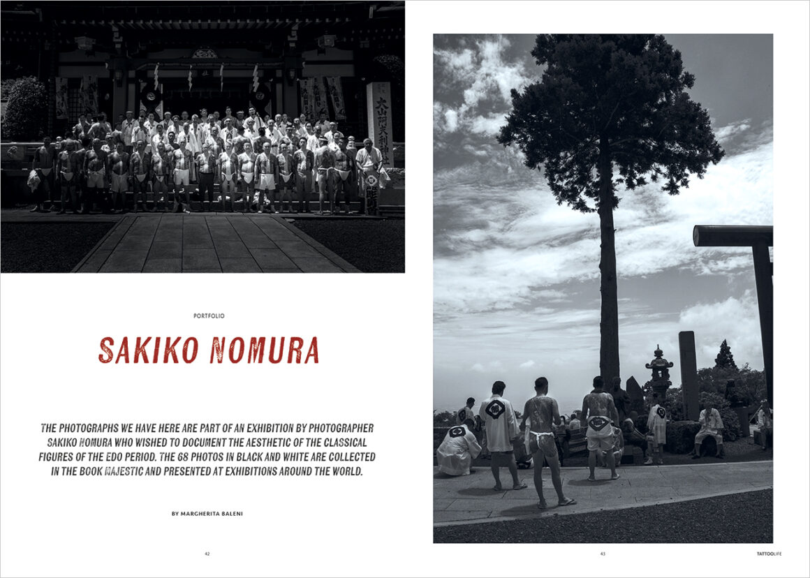 Portfolio: the activities of Edo Chōyūkai