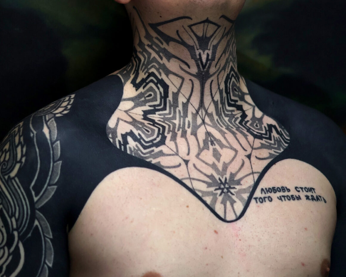 Tattoo by Stefan Halbwachs, @stefan.halbwachs