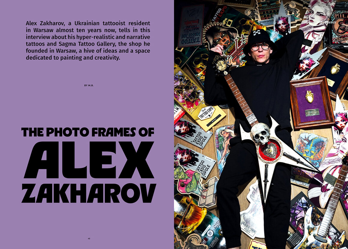 The photo frames of Alex Zahkarov